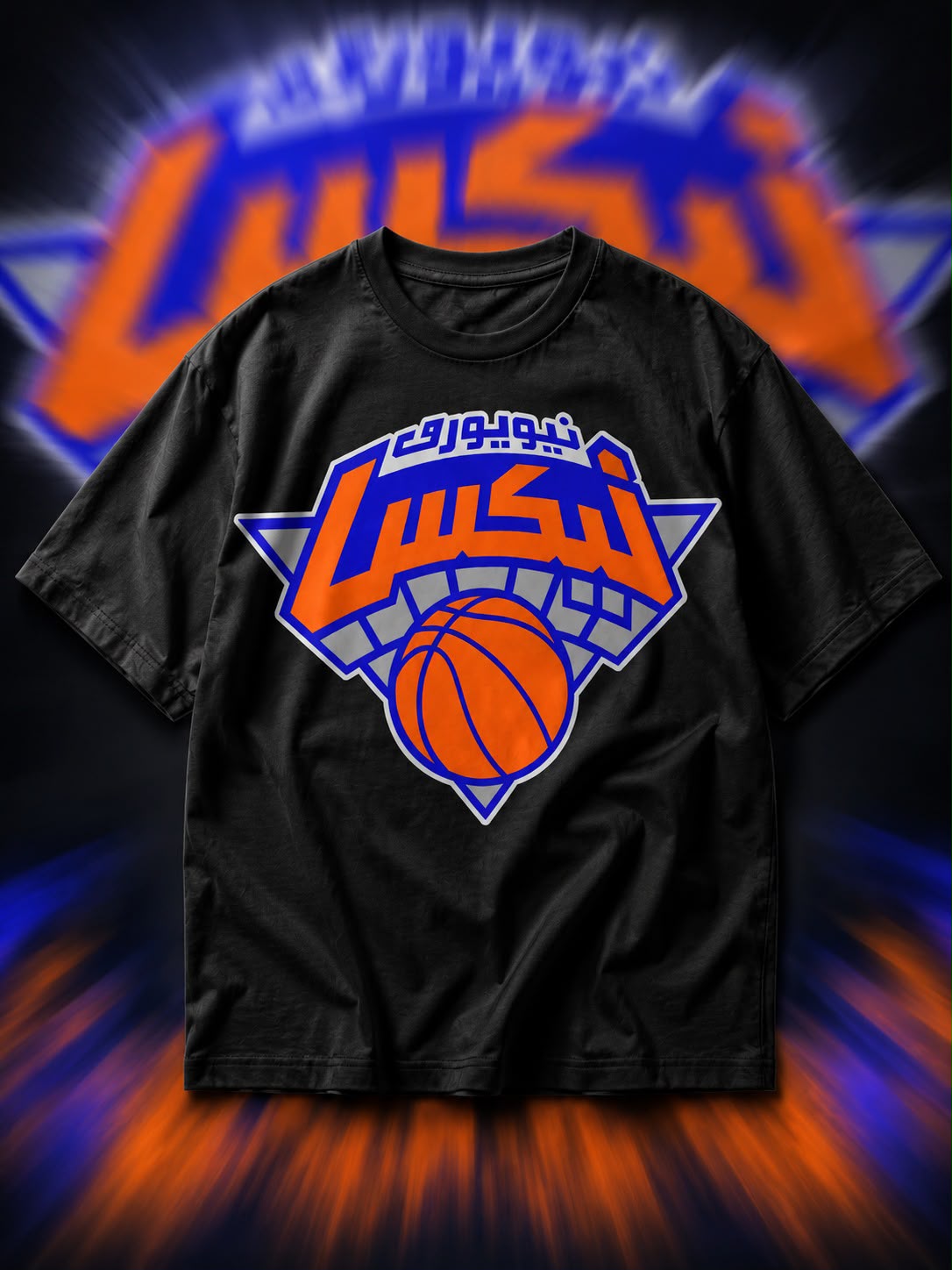 Knicks Statement